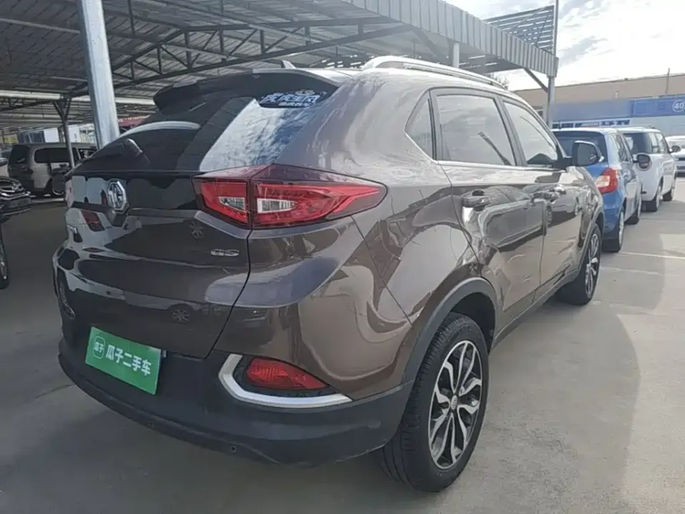 MG MG GS