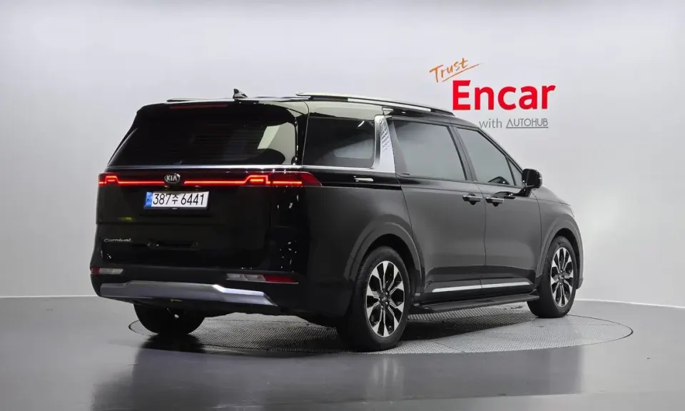 Kia Canival