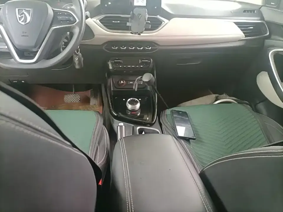 Baojun 530