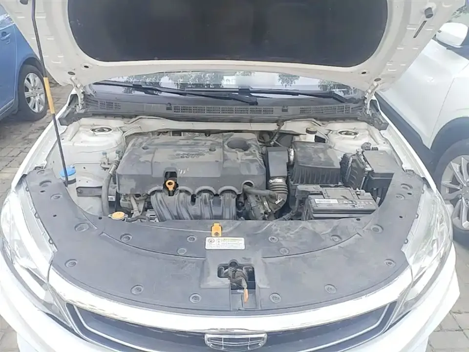 Geely Vision