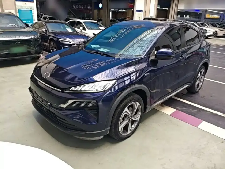 Ciimo M-NV