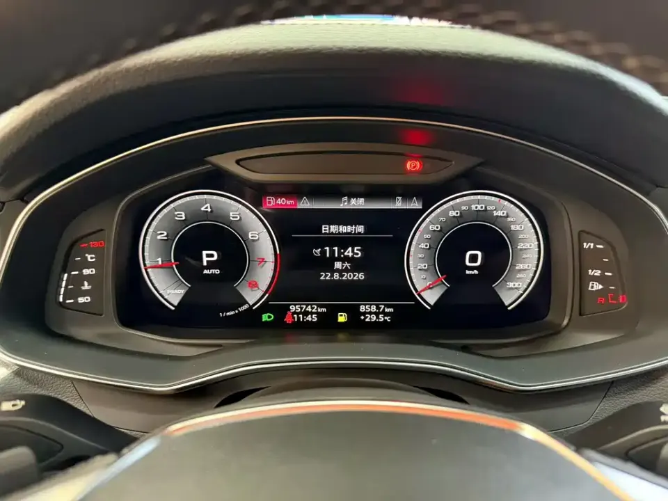 Audi A6L