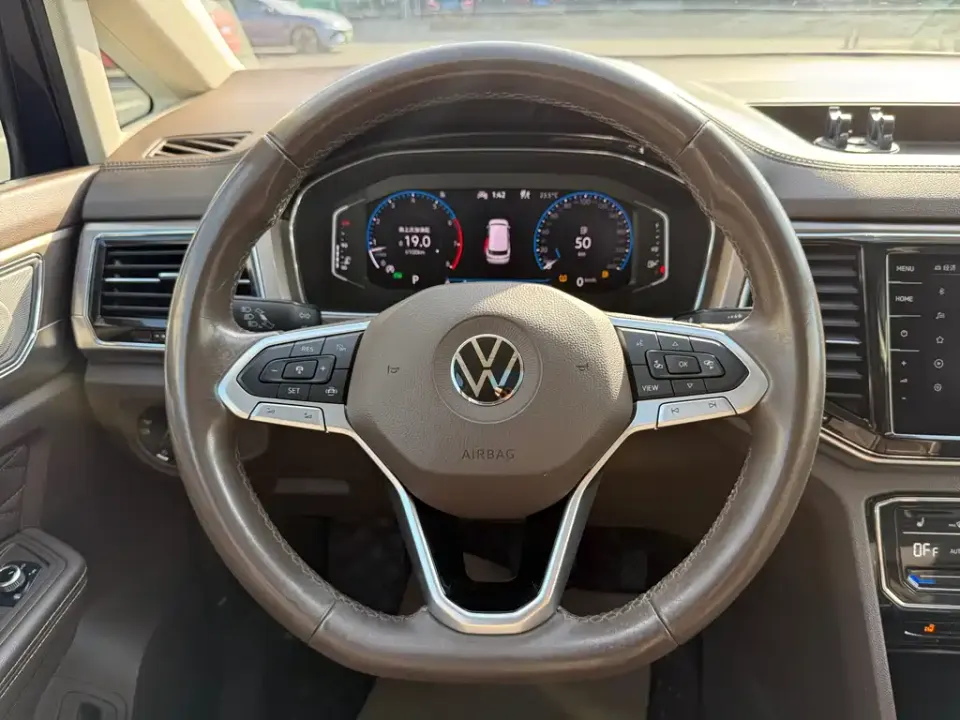 Volkswagen Viloran