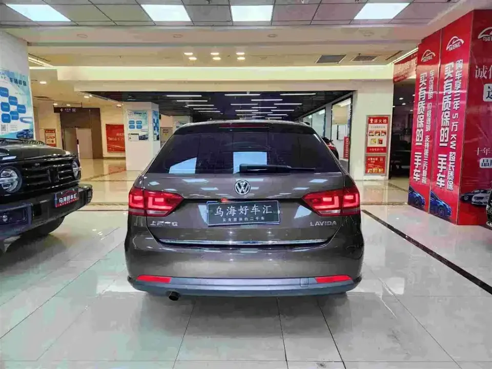 Volkswagen Gran Lavida