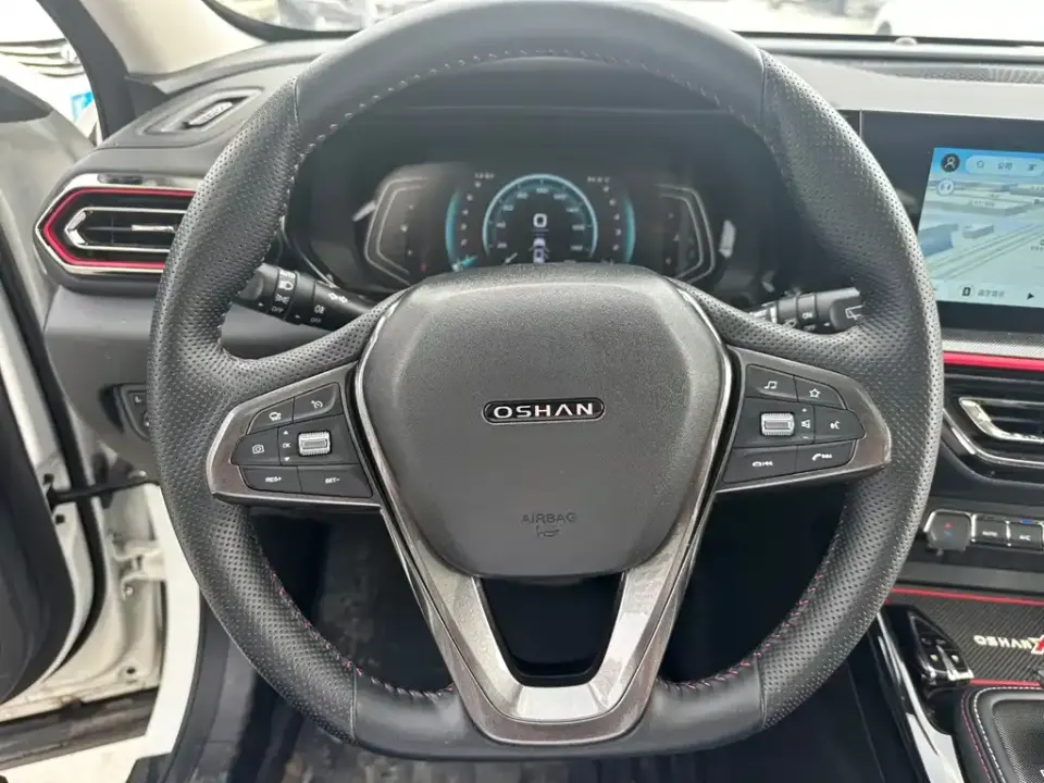 Oshan Oushang X5
