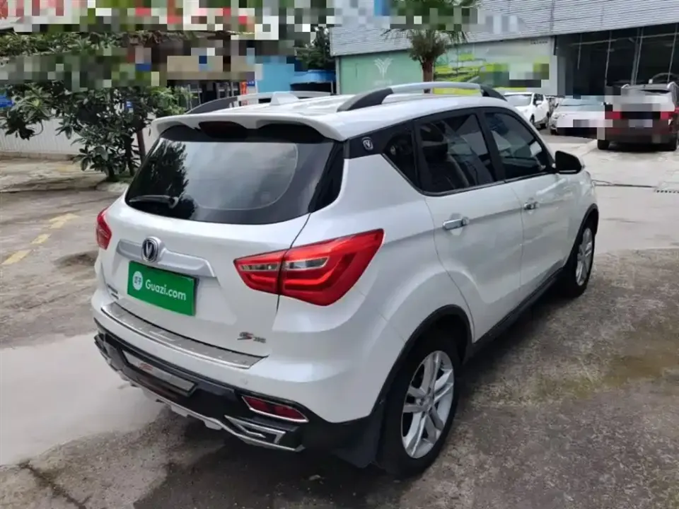 Changan CS35