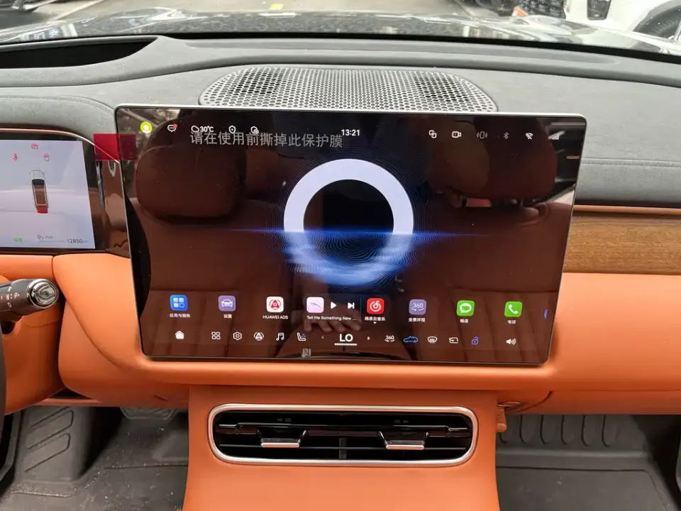 GAC Trumpchi Xiangwang S9