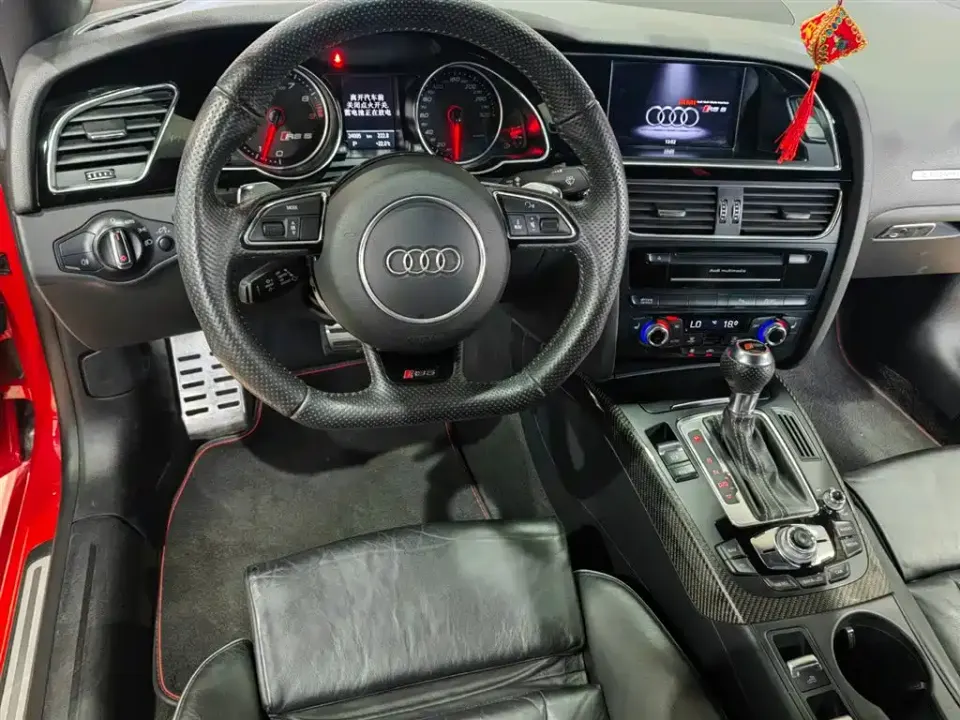 Audi RS 5