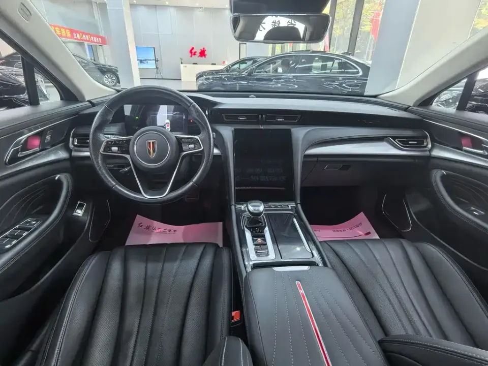 Hongqi Hongqi H5