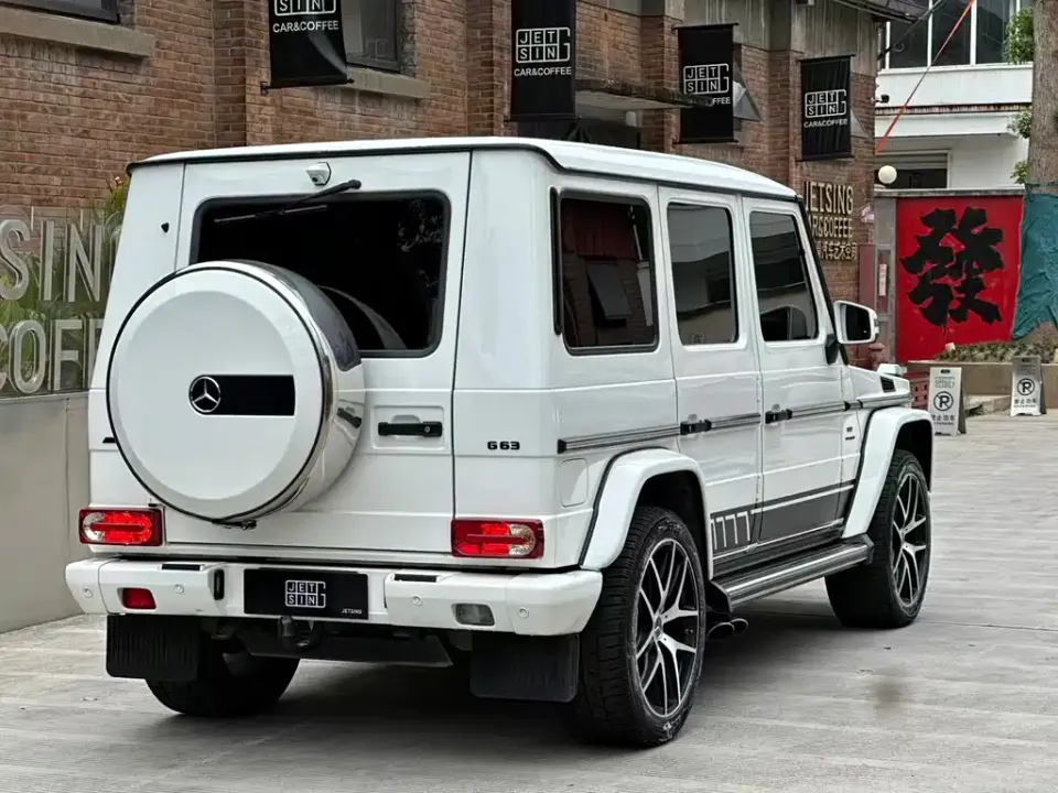 Mercedes-Benz G-Class AMG