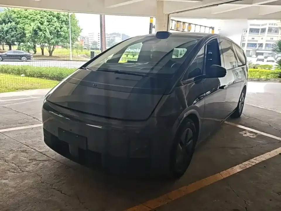 Li Li MEGA