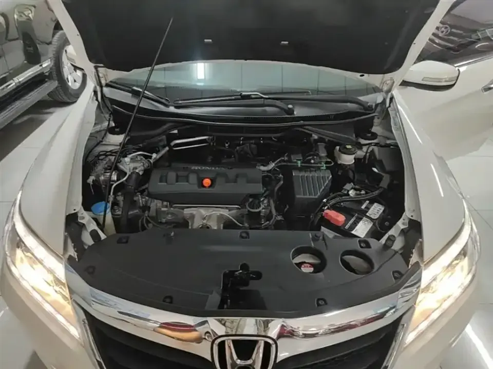 Honda Crider