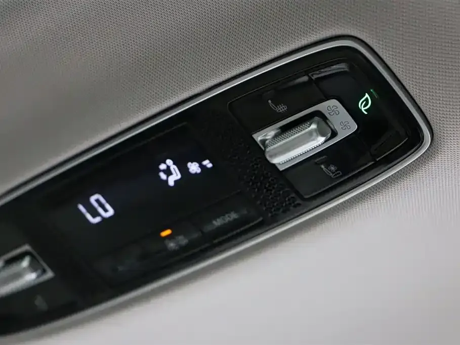 Roewe iMAX8