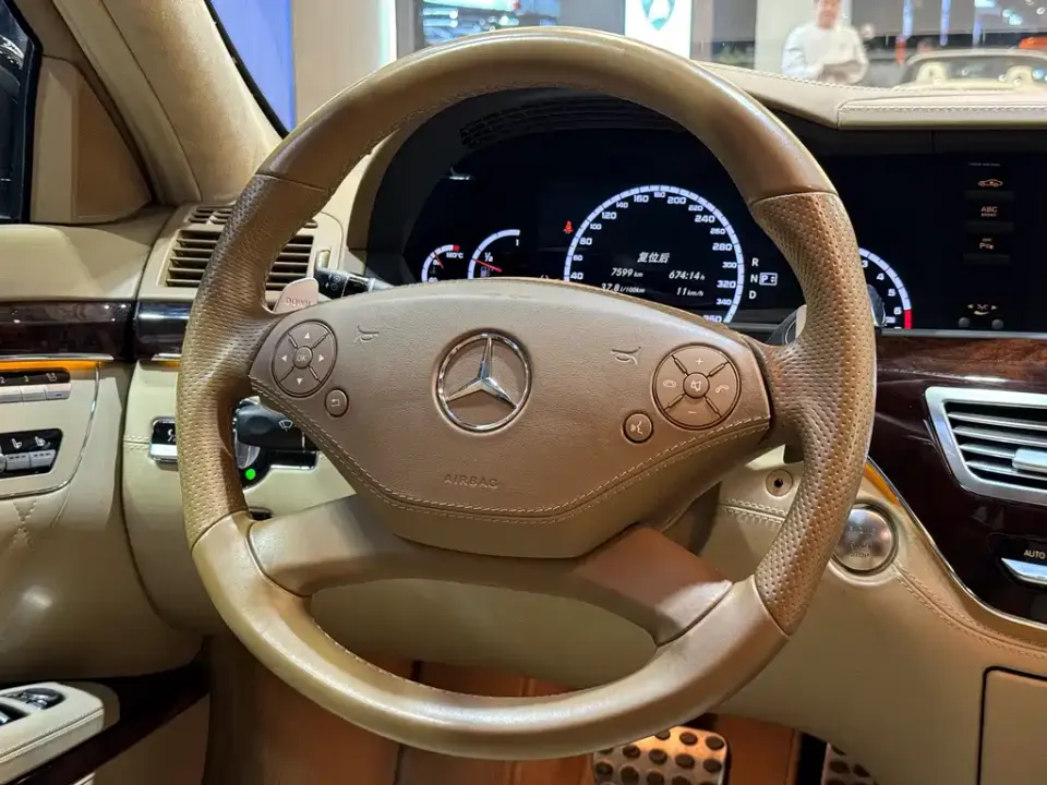 Mercedes-Benz S-Class AMG