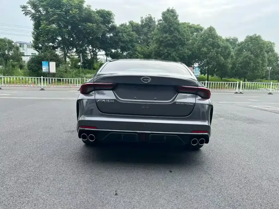 GAC Shadow Leopard