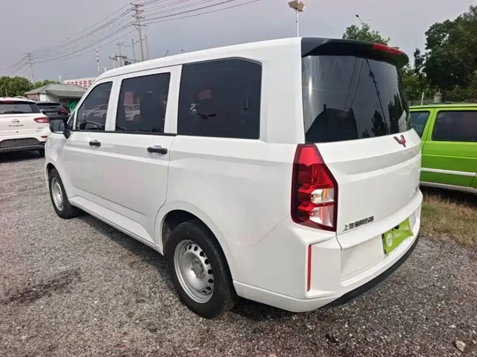 Wuling Hongguang Plus