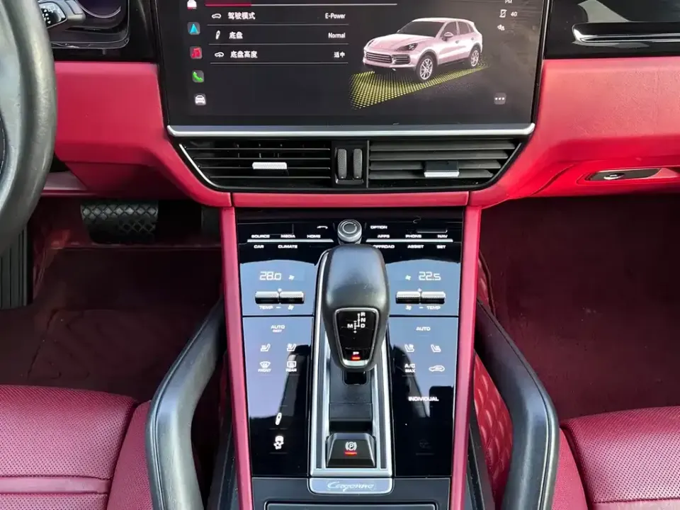 Porsche Cayenne Hybrid