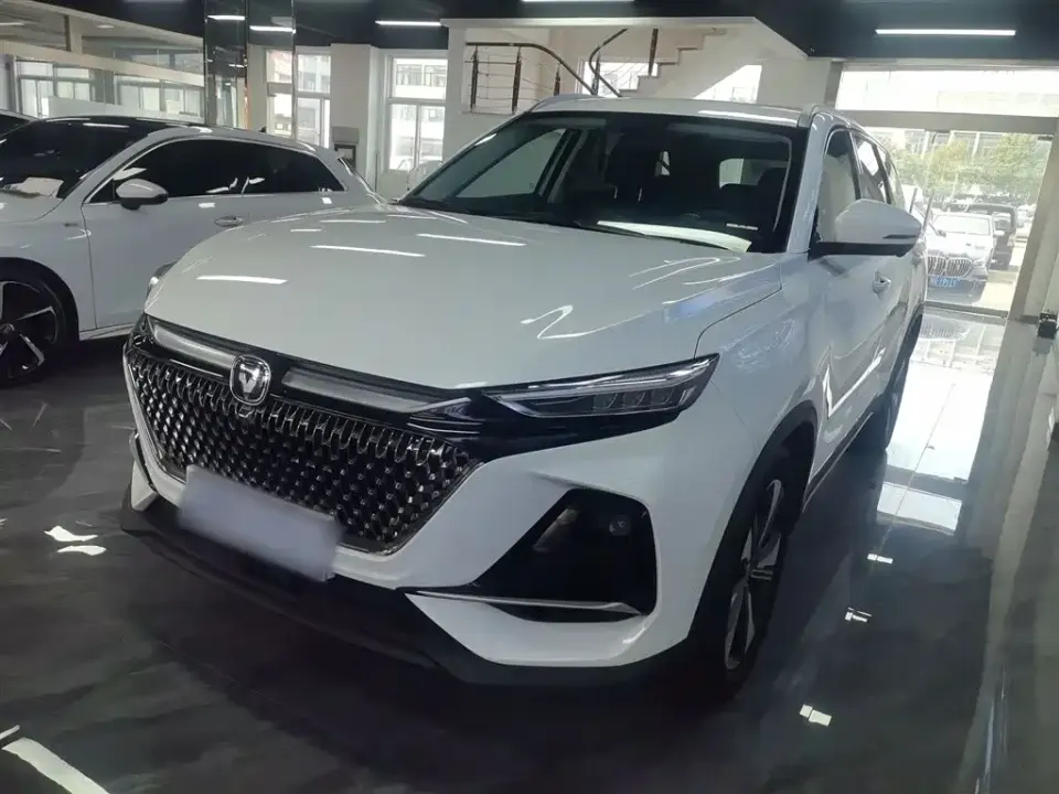 Changan X7 Plus