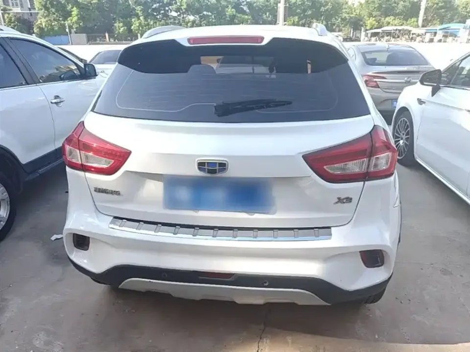 Geely Vision X3