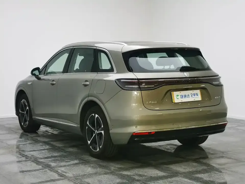 Shangjie Shangjie H5