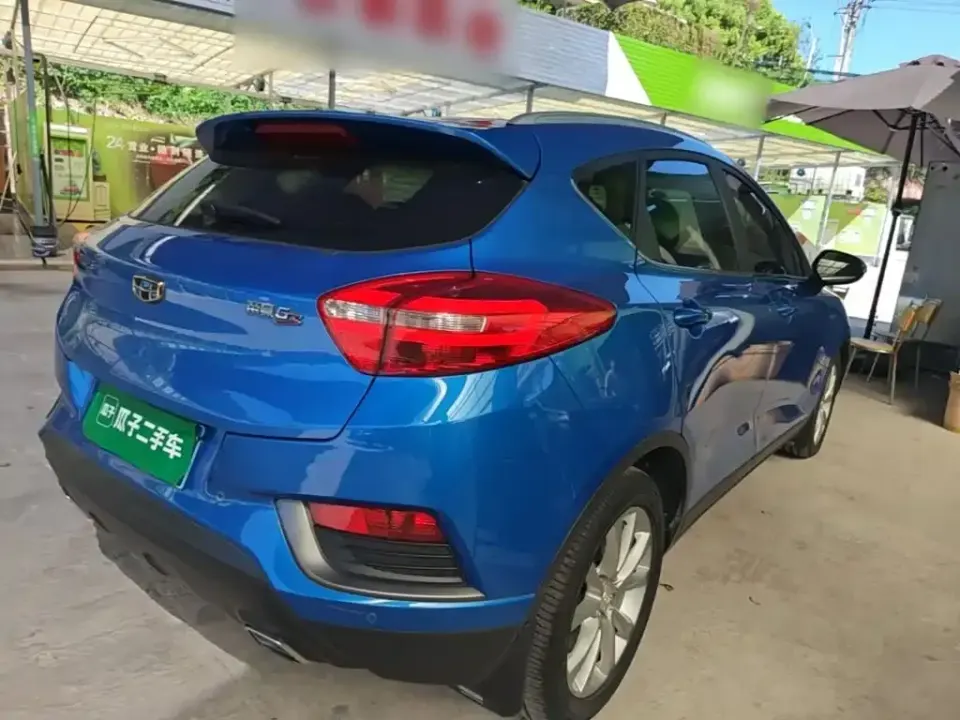 Geely Emgrand GS