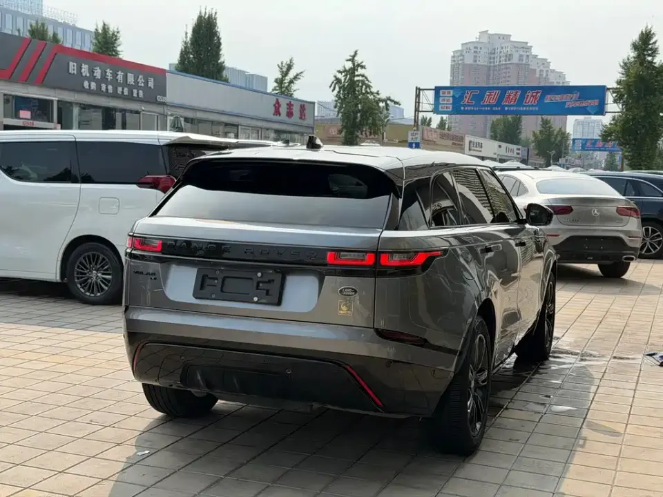Land Rover Velar
