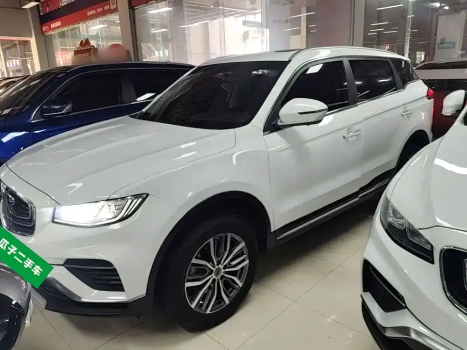 Geely Boyue
