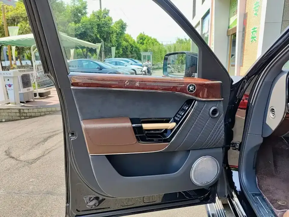 Hongqi Hongqi Golden Sunflower Guoyao