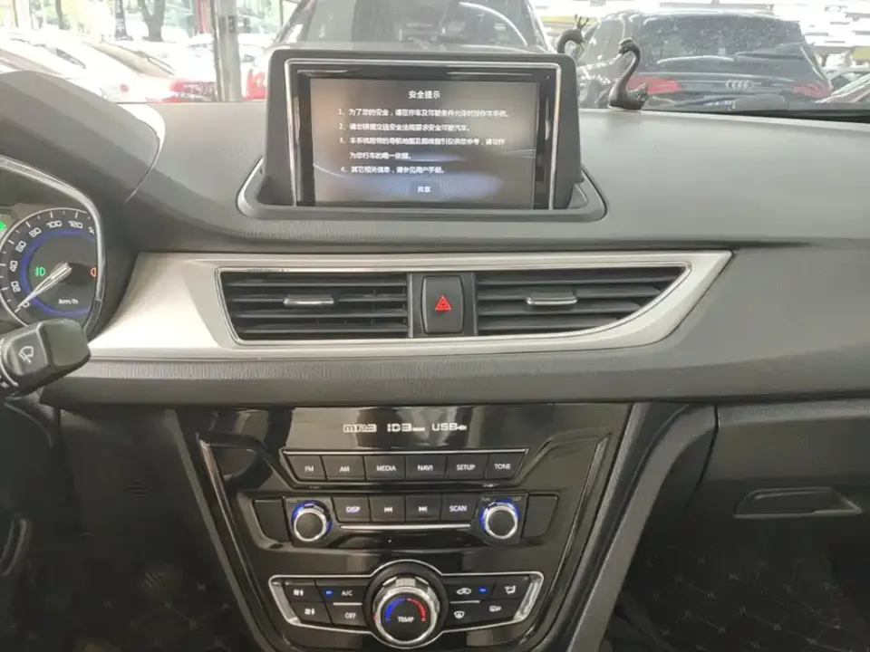 Changan Alsvin V7