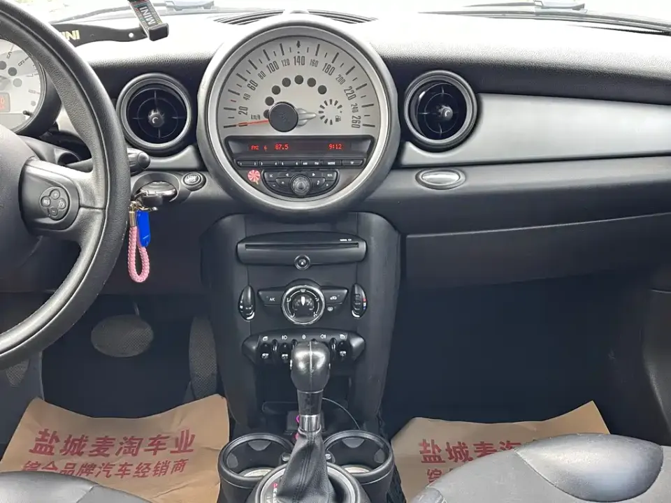 MINI Mini Clubman