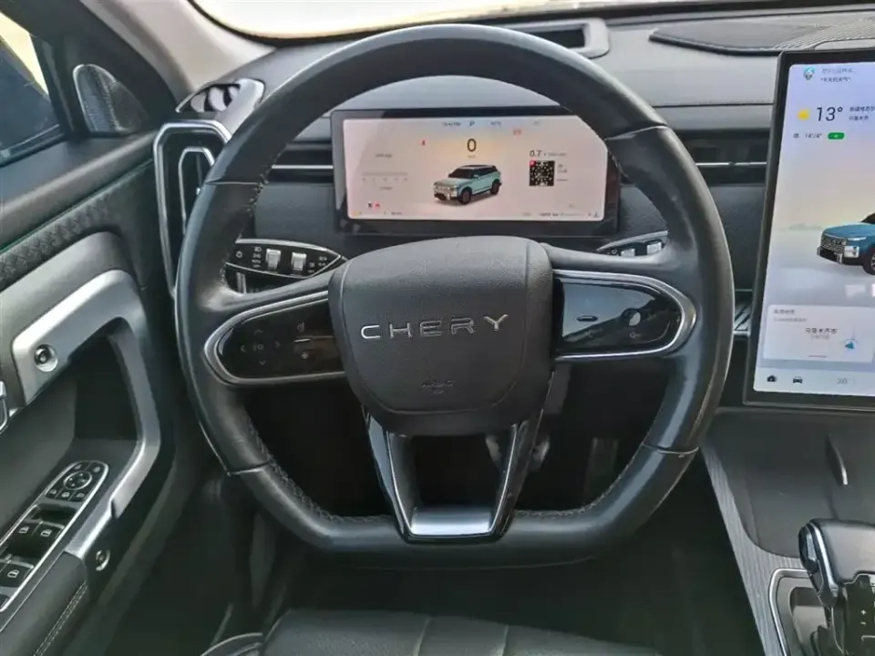 Chery Explorer 06