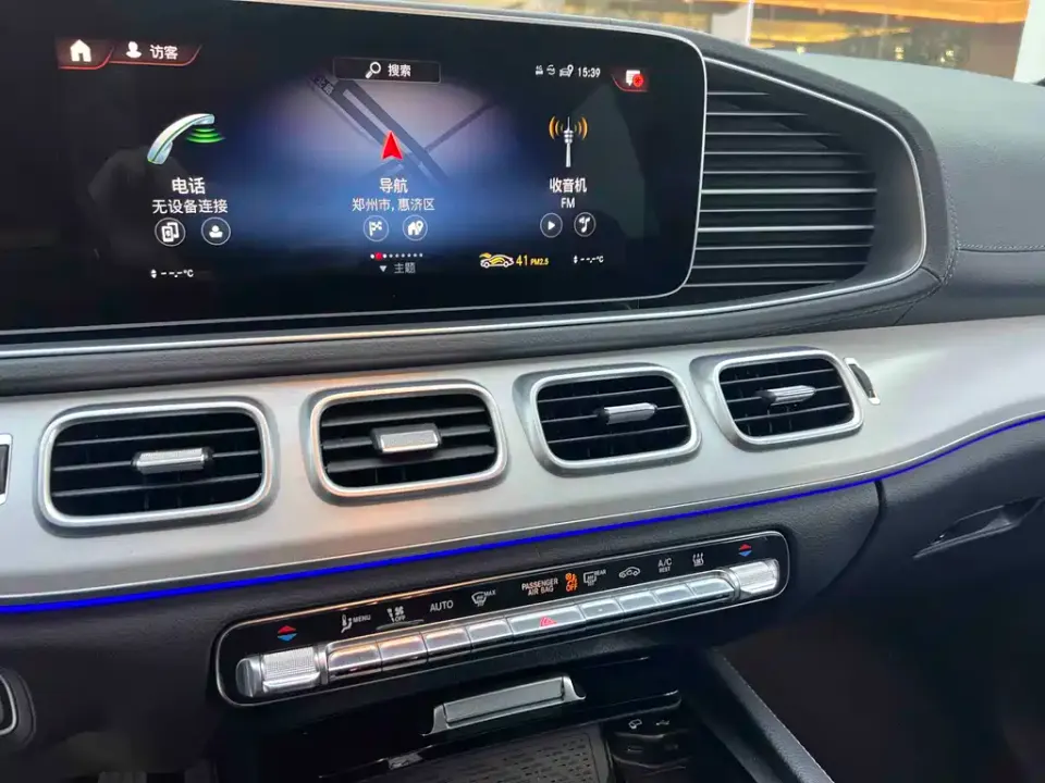 Mercedes-Benz GLE Coupe New Energy