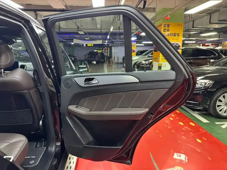 Mercedes-Benz GLE AMG