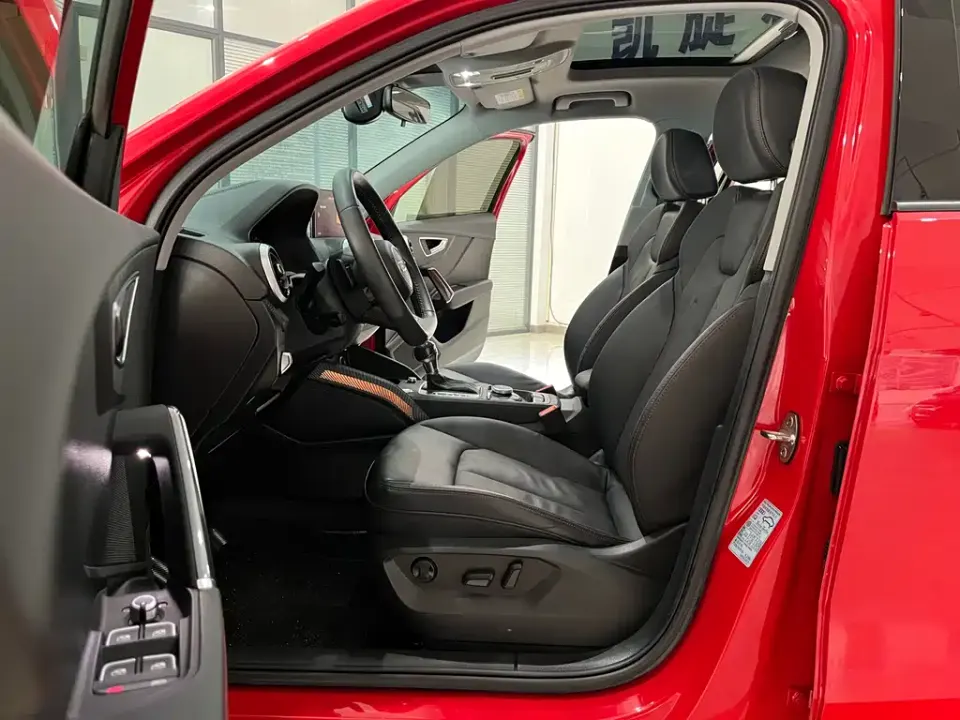 Audi Q2L