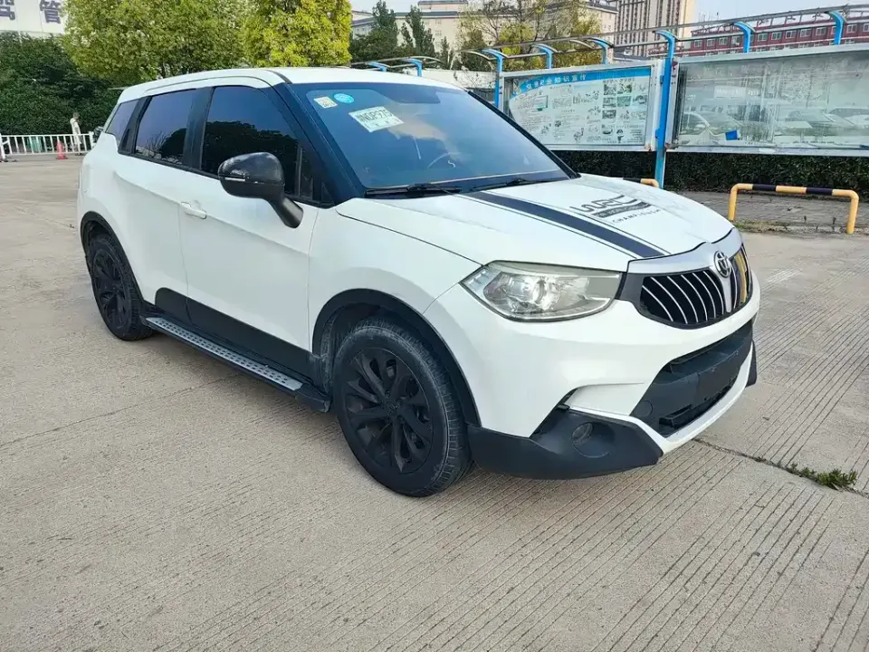 Zhonghua V3