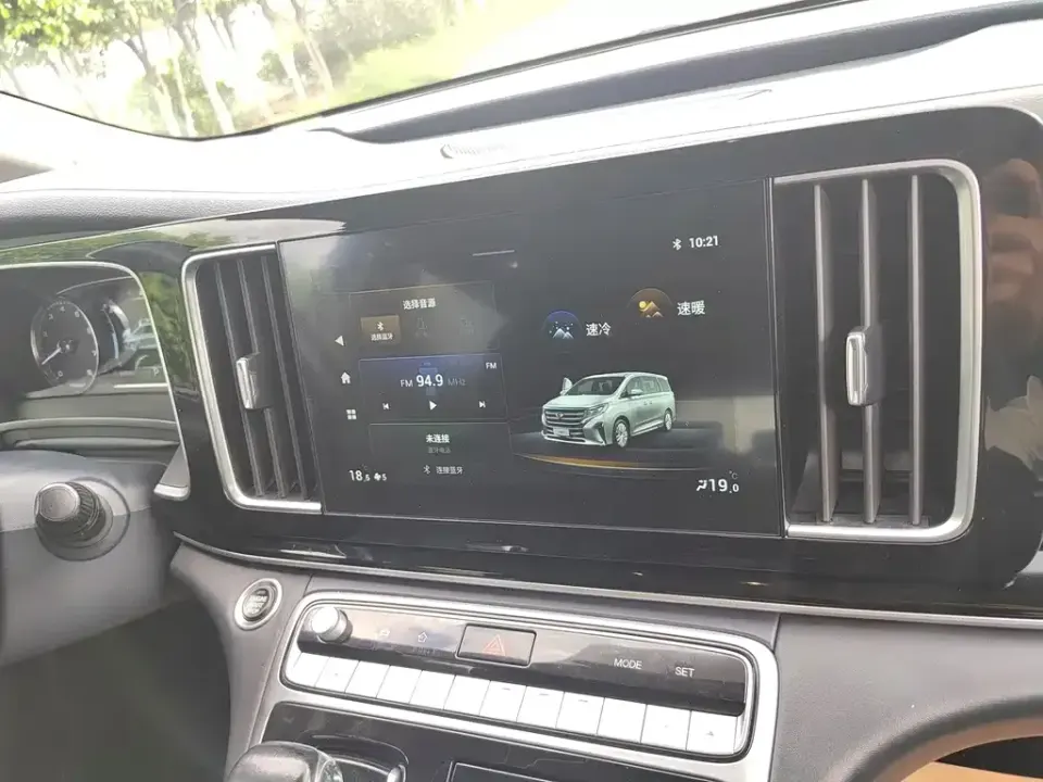 GAC Trumpchi M8