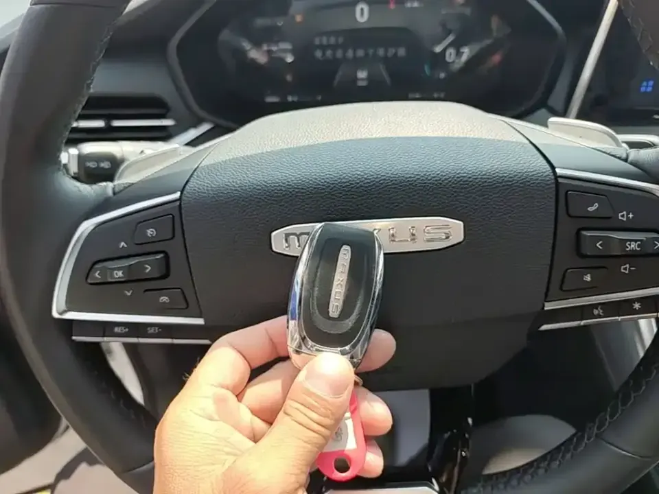 Maxus G50