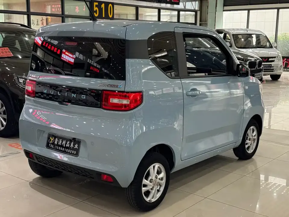 Wuling MINIEV