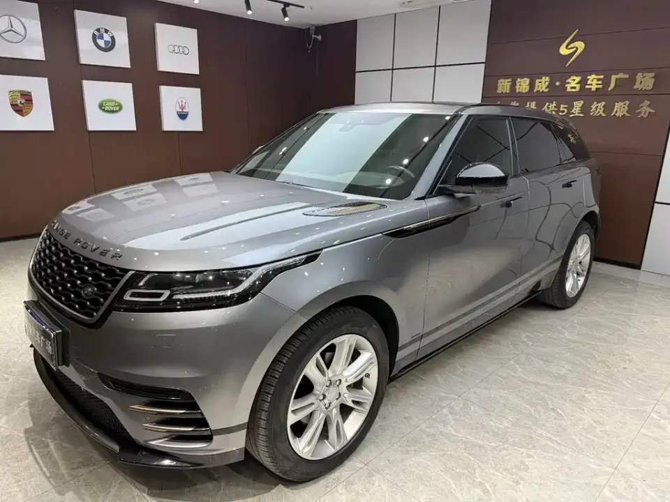 Land Rover Velar