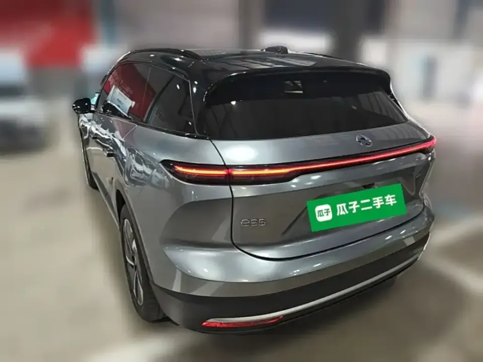 Nio ES6