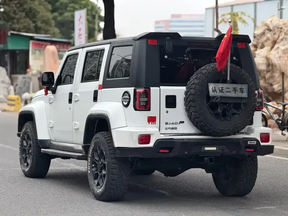 Beijing Off-Road BJ40