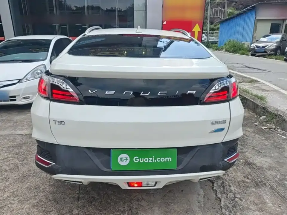 Venucia T90