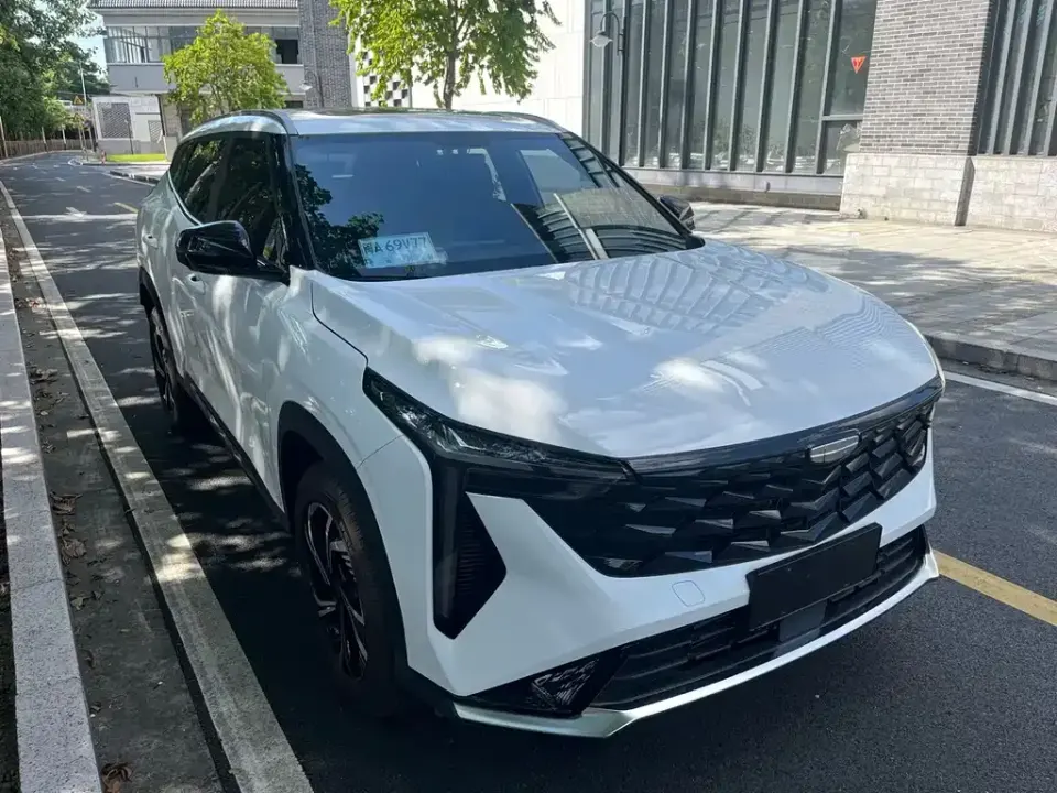 Geely Boyue