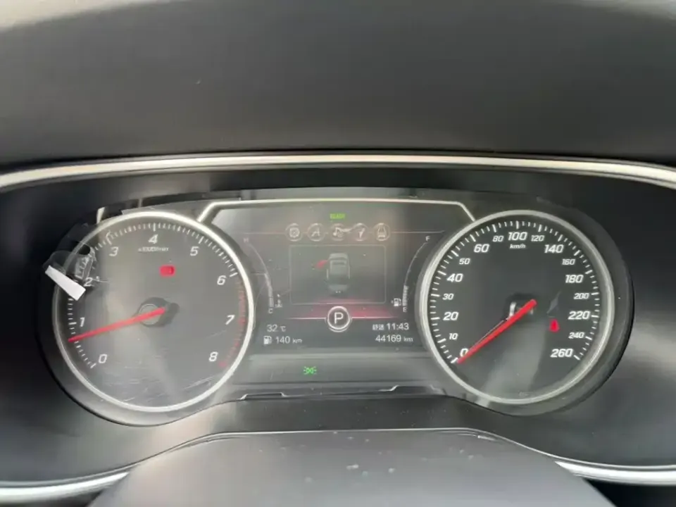 Hongqi Hongqi H5