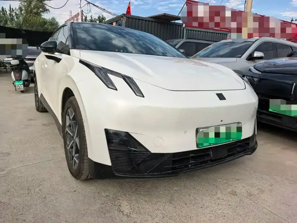 Lynk & Co 20