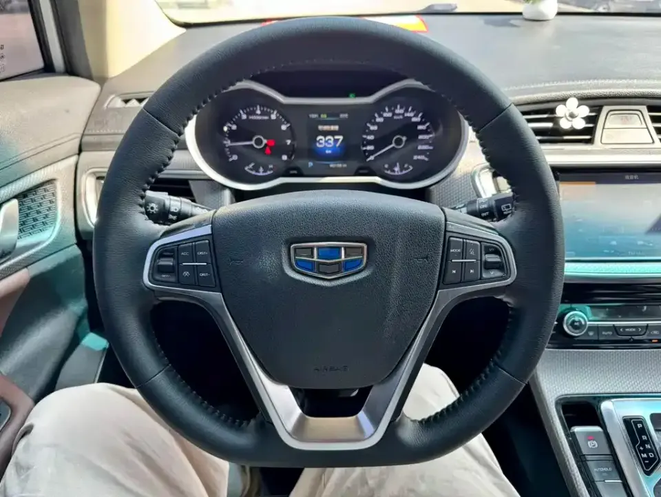 Geely Emgrand GS