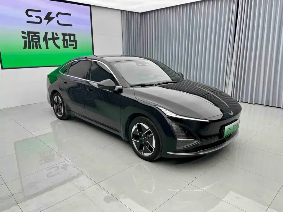Wuling Xingguang
