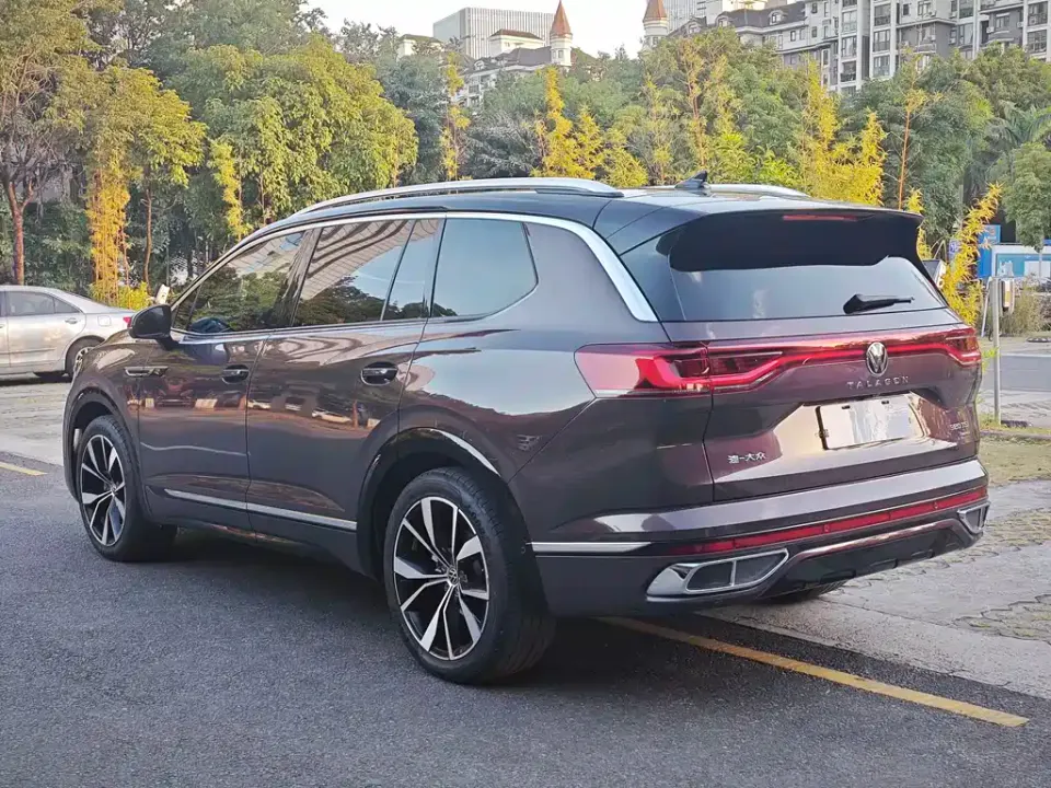 Volkswagen Talagon