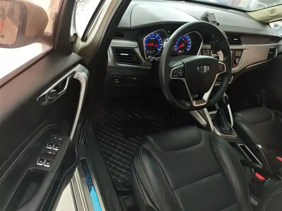 Geely Vision X3