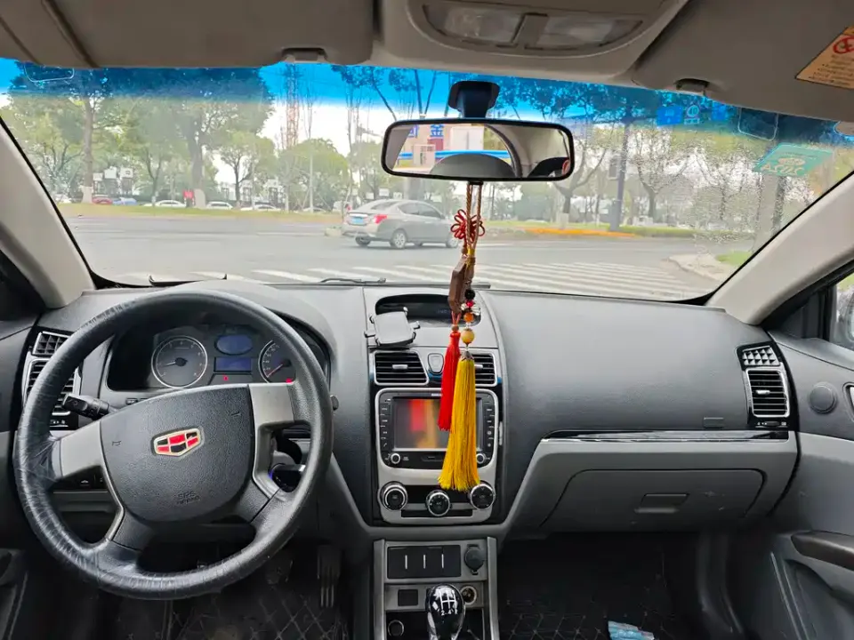 Geely Emgrand Classic